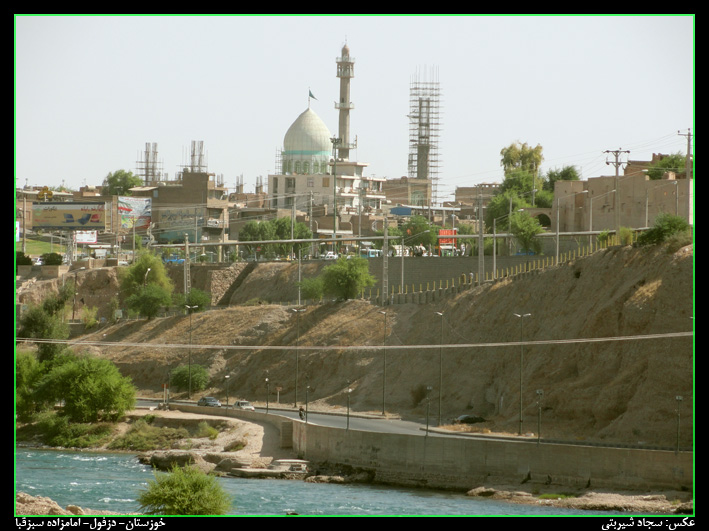 جدید ترین عکس امامزاده سبزقبا دزفول- عکس:سجاد شیربتی