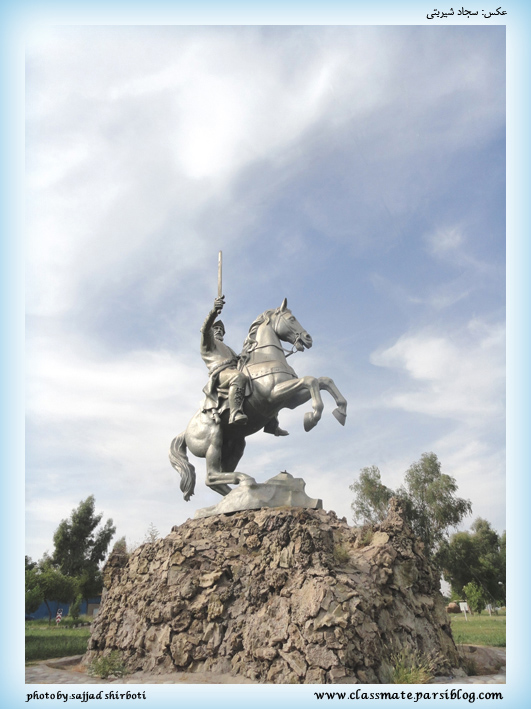مجسمه یعقوب لیث دزفول- عکس سجاد شیربتی